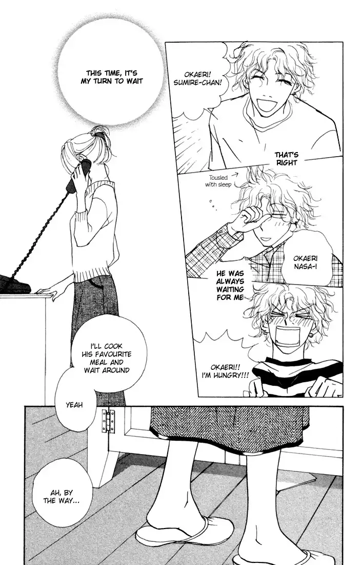 Kimi Wa Petto Chapter 4 35
